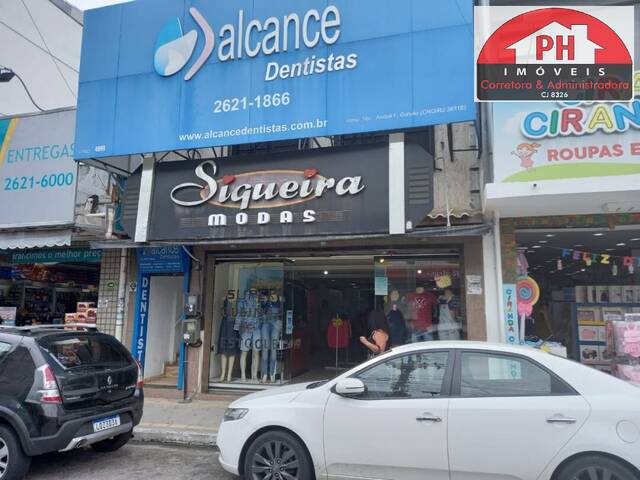 #1744 - Loja para Locação em São Pedro da Aldeia - RJ