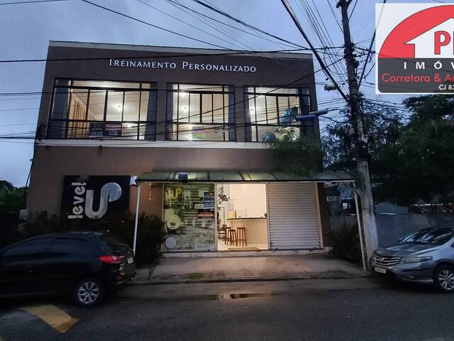 #2651 - Conjunto Comercial para Locação em São Pedro da Aldeia - RJ - 3