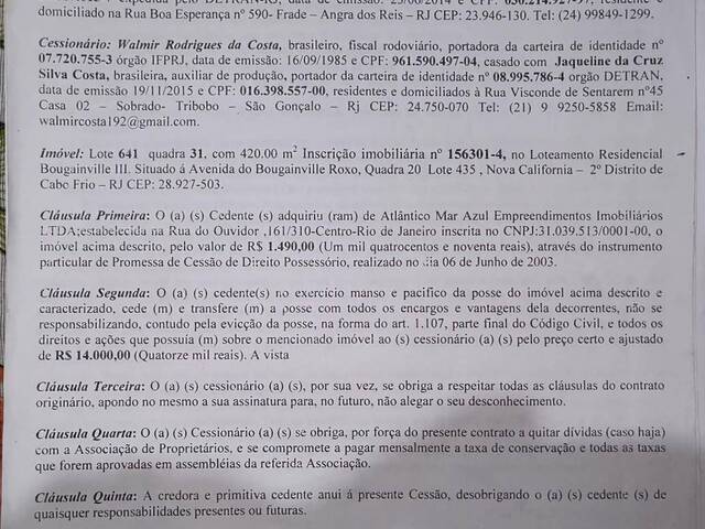 #3655 - Terreno em Condomínio para Venda em Cabo Frio - RJ - 3